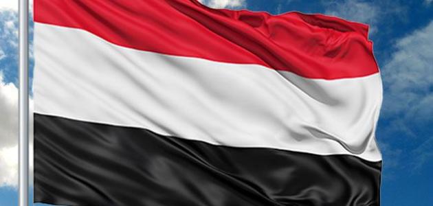 صور علم اليمن , ارفع راسك يا يمنى فانت تاج للجبين نايس