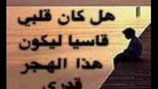 كلمات كسرات , كسرات رقيقة و عالية الاحساس