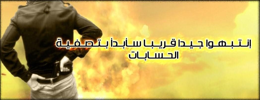 صور غلاف شباب - فعلا لقطات رائعة و جديدة حتبهرك 2162 9