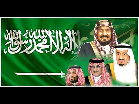 صور لليوم الوطني - السعودية 2101 6