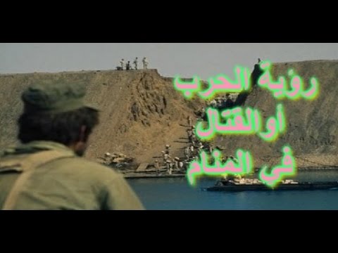 تفاسير رؤى الحرب فى المنام - تعرف على تفسير حلم الحرب عند ابن سيرين 4411