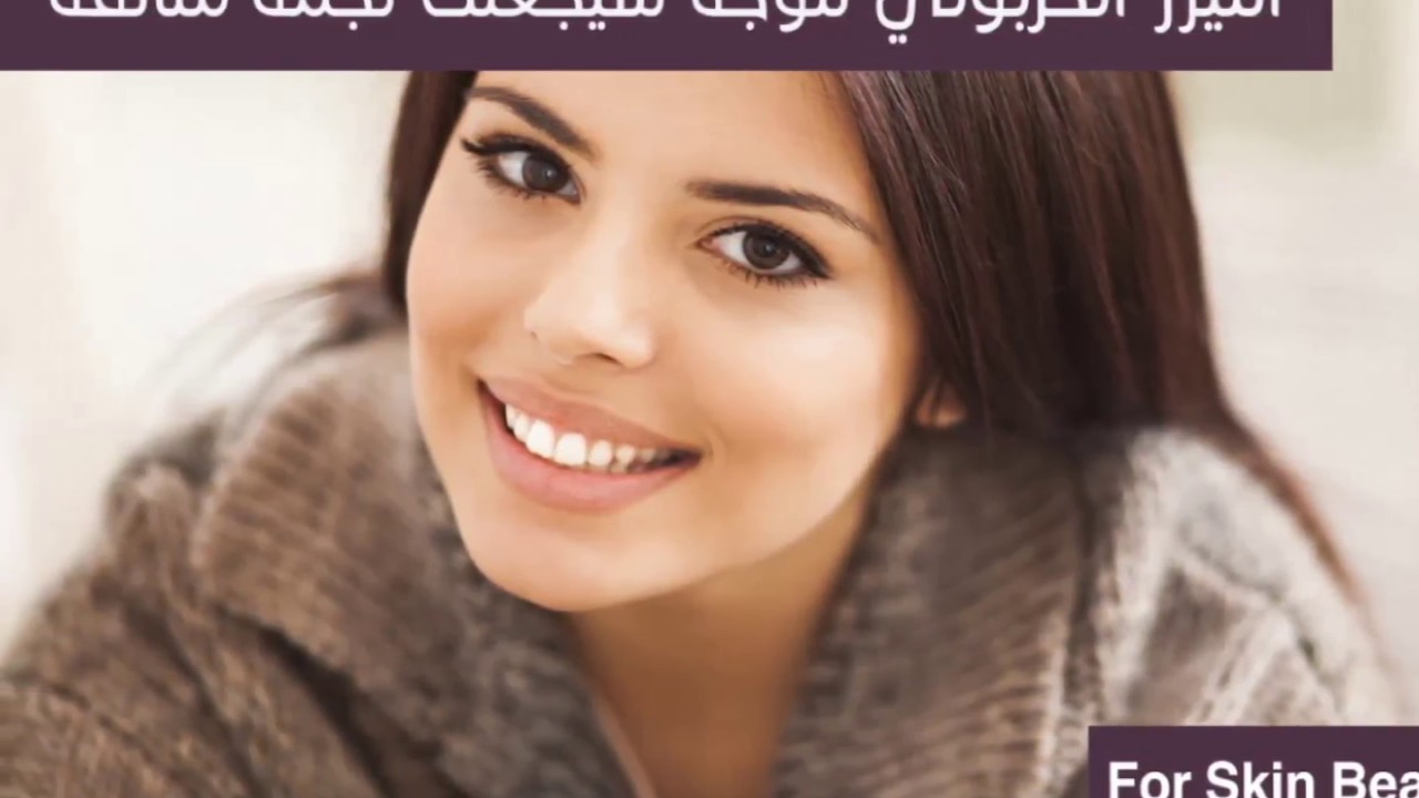 الصبر قالتلي عليه وحده في عيد كلنك