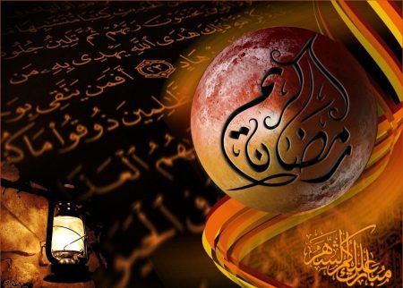 صور عن رمضان , استمتع باحلى الاوقات فى الشهر الفضيل