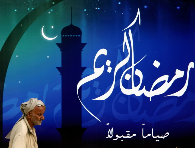 صورخلفيات رمضان - معانا حتعيش فى جو رمضانى حقيقى 1499 9