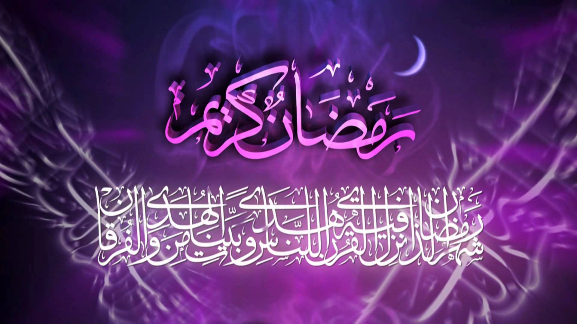 خلفيات عن رمضان - غير شكل موبايلك و خليه استايل رمضانى 1491 8