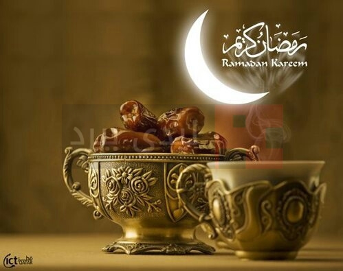 1474 12 صور مكتوب عليها رمضان كريم - الافضل على النت لاحبابك اصحابك اصدقائك ارسلها دلال سميح