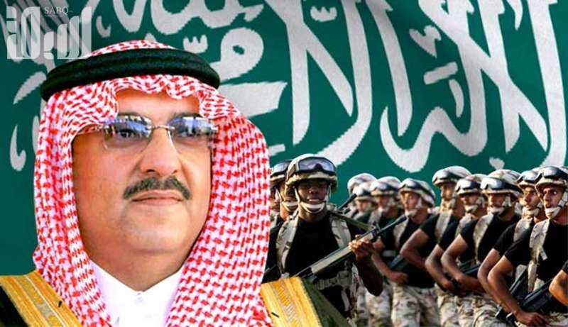 صور محمد بن نايف , وزير الداخلية للمملكة السعودية