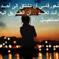2204 10 صور كلام حزين - اة اتوجع قلبي عليك من كتر حزنك ريهام روكا