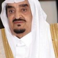 19981 11 اولاد الملك فهد - ملوك المملكة العربية السعودية ريهام روكا